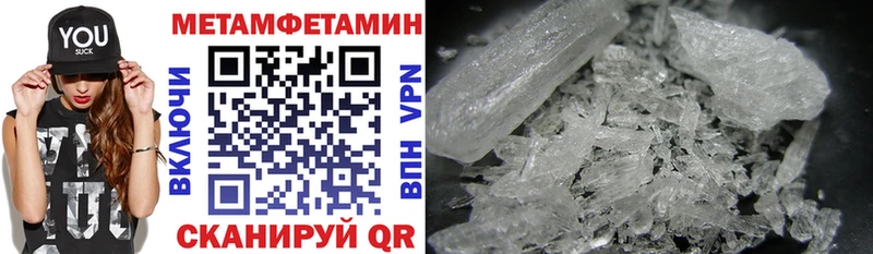 Амфетамин VHQ  Сосновоборск 
