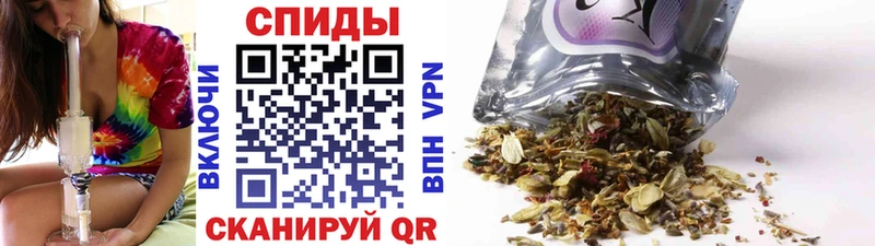 где можно купить наркотик  Сосновоборск  кракен ССЫЛКА  Бутират BDO 