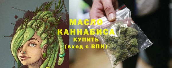 jwh Майский