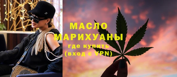 ECSTASY Мегион