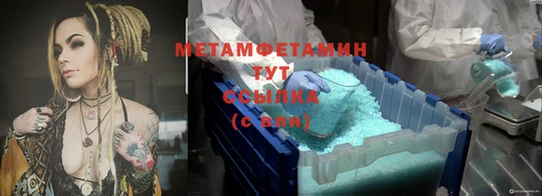 ECSTASY Мегион