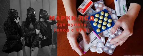 ECSTASY Мегион