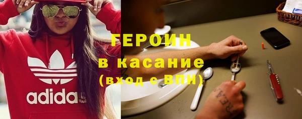 СК Медногорск