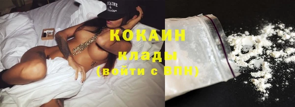 ECSTASY Мегион