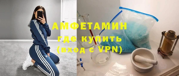 СК Медногорск