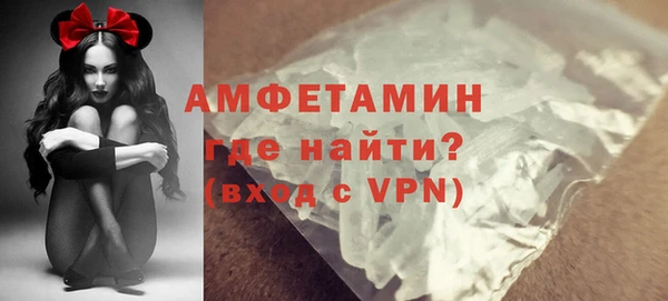 mix Магас