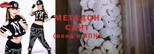 ECSTASY Мегион