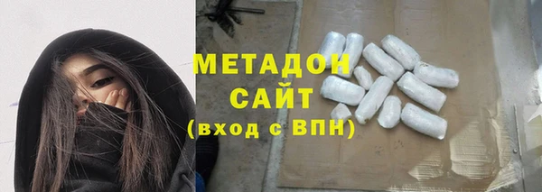 ECSTASY Мегион