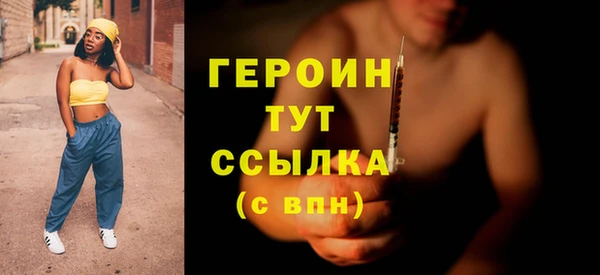 ECSTASY Мегион