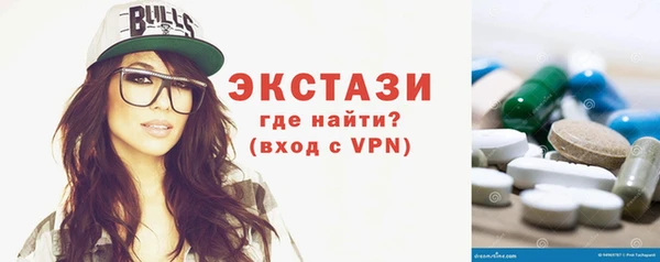 ГАЛЛЮЦИНОГЕННЫЕ ГРИБЫ Медвежьегорск