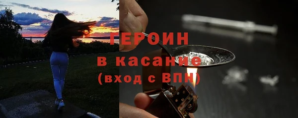 ГАЛЛЮЦИНОГЕННЫЕ ГРИБЫ Медвежьегорск