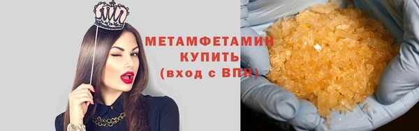 СК Медногорск