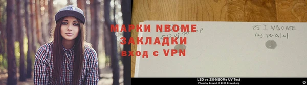 СК Медногорск
