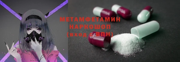 СК Медногорск