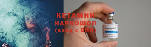 ГАЛЛЮЦИНОГЕННЫЕ ГРИБЫ Медвежьегорск
