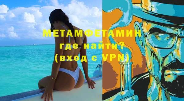 ГАЛЛЮЦИНОГЕННЫЕ ГРИБЫ Медвежьегорск