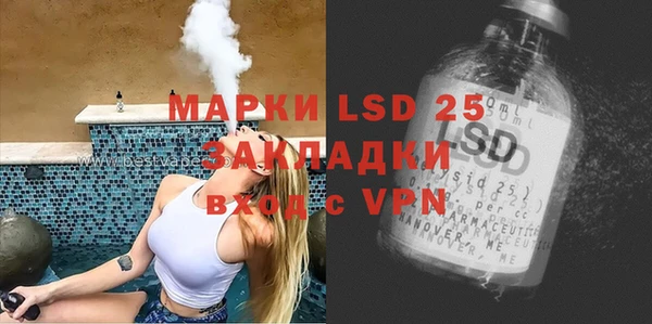 ECSTASY Мегион