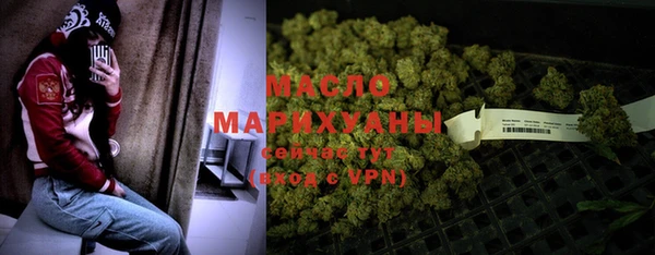 ECSTASY Мегион