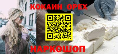 МДПВ Заволжье