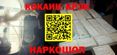 mix Балашиха