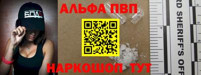 mix Балашиха