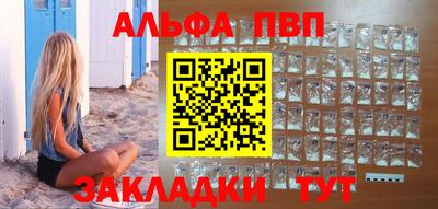 МДПВ Заволжье