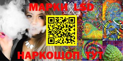 МДПВ Заволжье