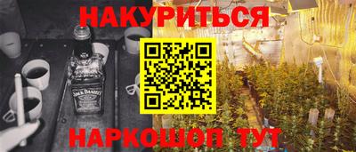 таблы Заводоуковск
