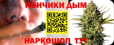 таблы Заводоуковск