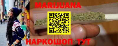 таблы Заводоуковск