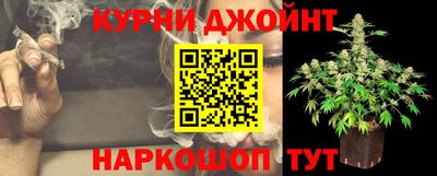 наркотики Балахна