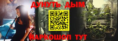 таблы Заводоуковск