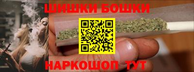 таблы Заводоуковск
