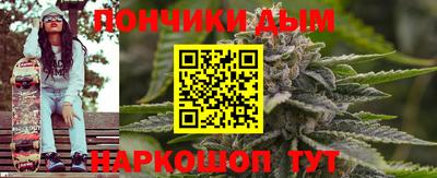 МДПВ Заволжье