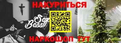 таблы Заводоуковск