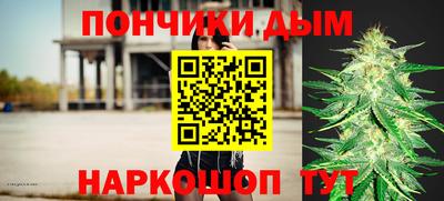 МДПВ Заволжье