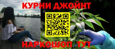 таблы Заводоуковск