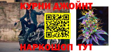 трава Жуковский