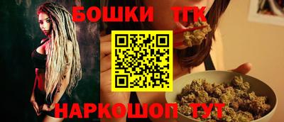 mix Балашиха