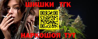 mix Балашиха