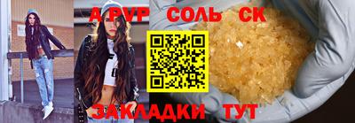 mix Балашиха