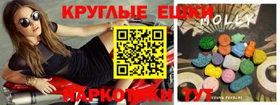 МДПВ Заволжье