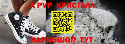 МДПВ Заволжье