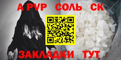 mix Балашиха