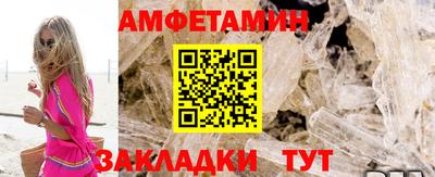 таблы Заводоуковск