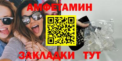 МДПВ Заволжье