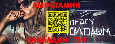 МДПВ Заволжье
