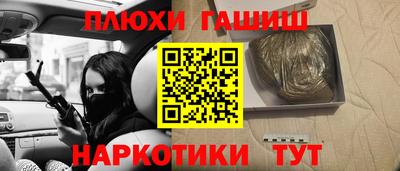 МДПВ Заволжье