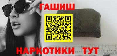 mix Балашиха