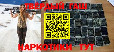 mix Балашиха